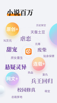 爱游戏体育app登录